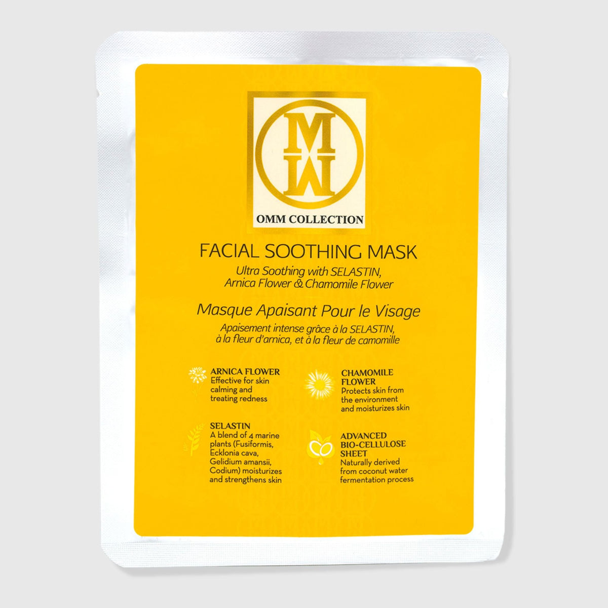 Facial Soothing Mask – ommcollection